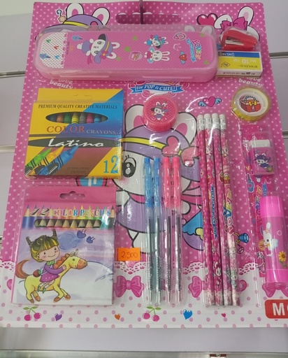 ESTUCHE COLOR ROSA GRANDE